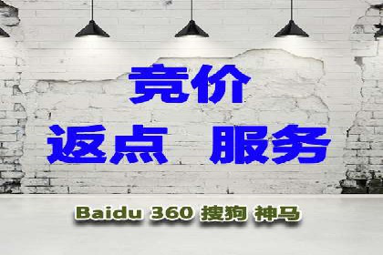 案例分享：百度推广助力中小企业突围