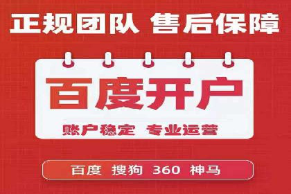 社交网络中信息流平台的互动性提升案例